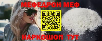 бутик Бузулук