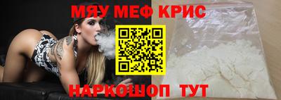СК Будённовск