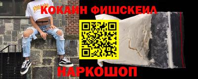 бутик Бузулук