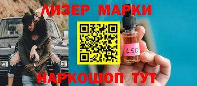 мефедрон VHQ Бугуруслан