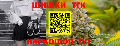 мефедрон VHQ Бугуруслан