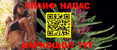 мефедрон VHQ Бугуруслан