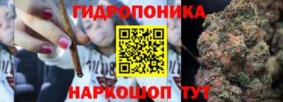 бутик Бузулук