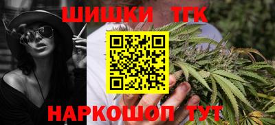 СК Будённовск