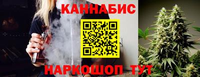 СК Будённовск