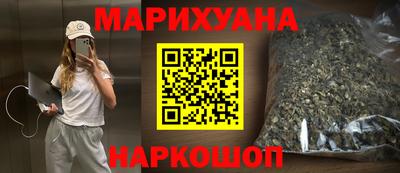 СК Будённовск
