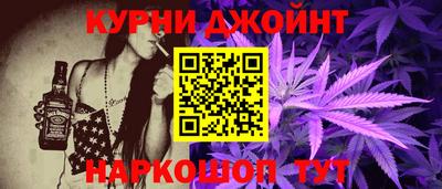 бутик Бузулук