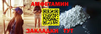 бутик Бузулук