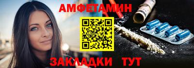 мефедрон VHQ Бугуруслан