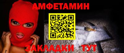 бутик Бузулук