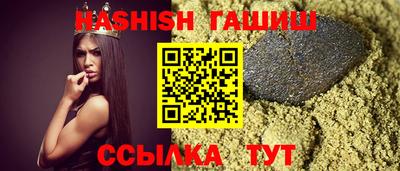СК Будённовск