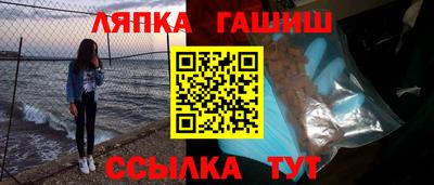 бутик Бузулук