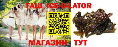 бутик Бузулук