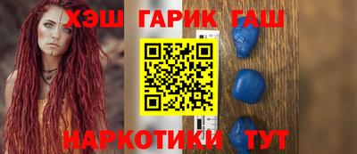 мефедрон VHQ Бугуруслан