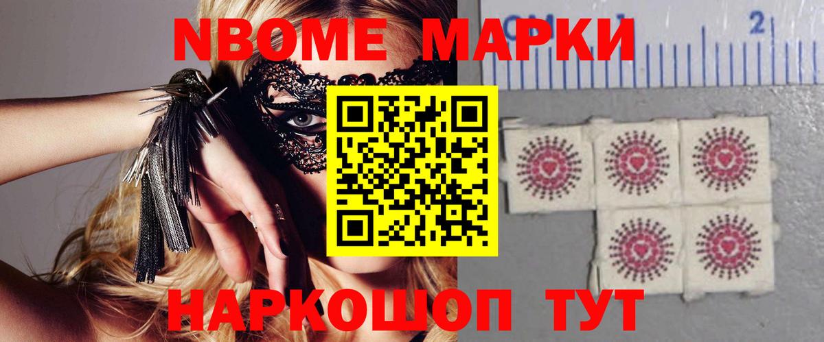 ЛСД экстази ecstasy  Вход с VPN  Щёкино  LSD-25 экстази кислота 